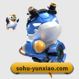 云霄体育 APP